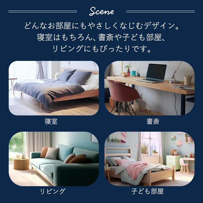 掛け時計 北欧 通販 壁掛け時計 電池 ウォールクロック 時計 モダン レトロ 蓄光 アナログ 光る 発光 夜光性 夜行性 静音 幻想的 見やすい インテリア 掛け時計 | ブランド登録なし | 07