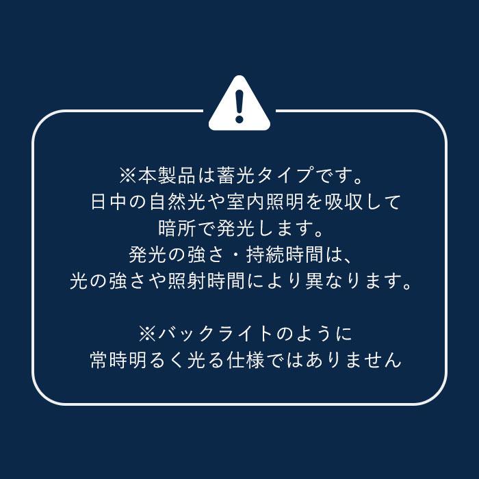掛け時計 北欧 通販 壁掛け時計 電池 ウォールクロック 時計 モダン レトロ 蓄光 アナログ 光る 発光 夜光性 夜行性 静音 幻想的 見やすい インテリア 掛け時計 | ブランド登録なし | 09