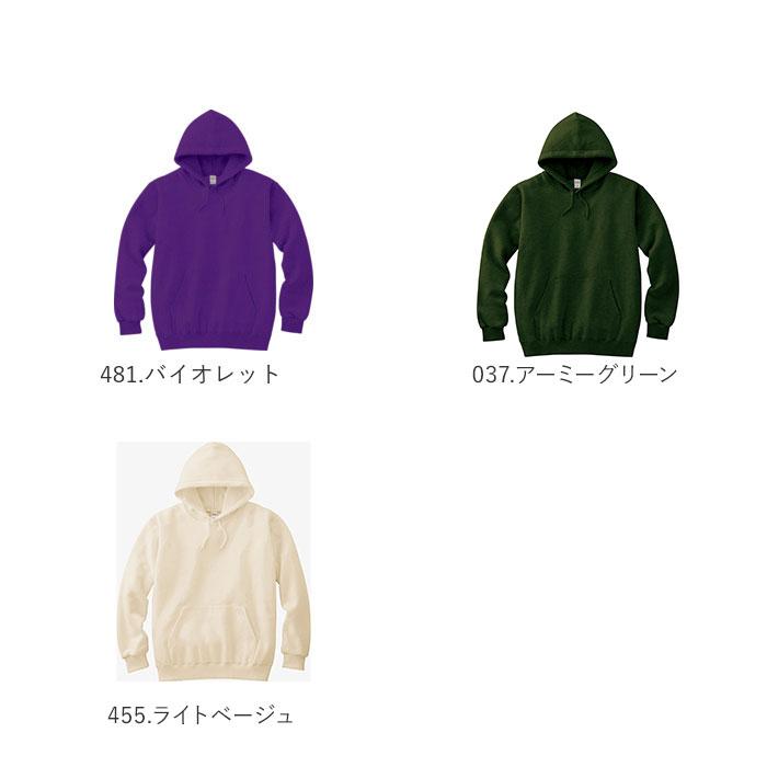 薄手 通販薄手 パーカー メンズ レディース クルーネックライト 薄手 通販薄手 パーカー メンズ レディース クルーネックライト