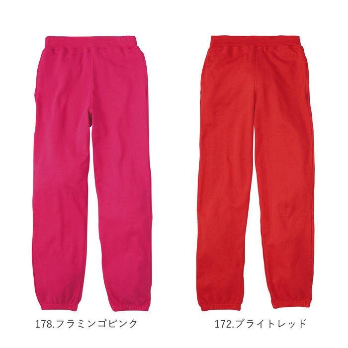 キッズ 通販キッズ 綿100 スウェットパンツ ジュニア スウェット パンツ ルームウェア ライトスウェットパンツ 100 110 120 130 140 150 8.4オンス 薄手  キッズ | Printstar | 27