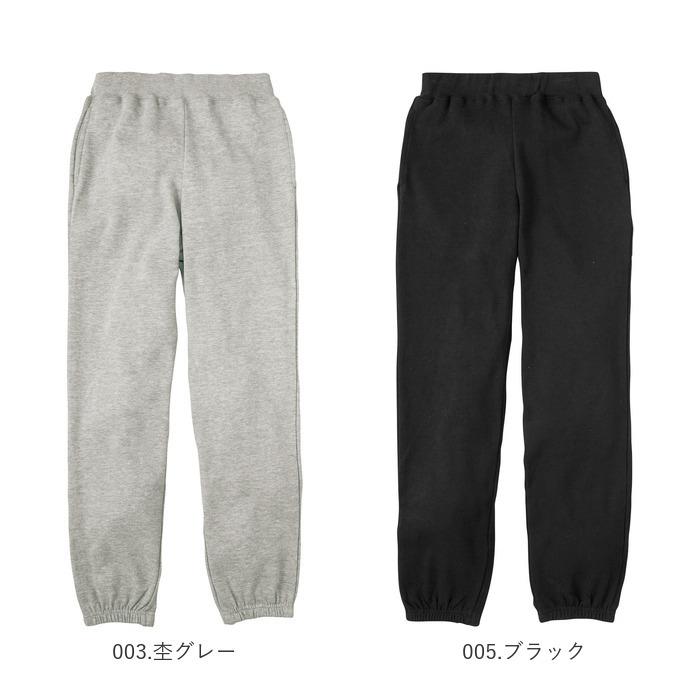 キッズ 通販キッズ 綿100 スウェットパンツ ジュニア スウェット パンツ ルームウェア ライトスウェットパンツ 100 110 120 130 140 150 8.4オンス 薄手  キッズ | Printstar | 23
