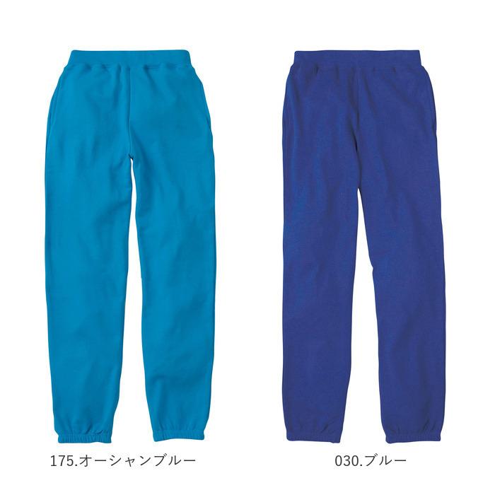 キッズ 通販キッズ 綿100 スウェットパンツ ジュニア スウェット パンツ ルームウェア ライトスウェットパンツ 100 110 120 130 140 150 8.4オンス 薄手  キッズ | Printstar | 24