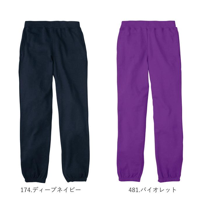 スウェットパンツ 通販スウェットパンツ メンズ レディース