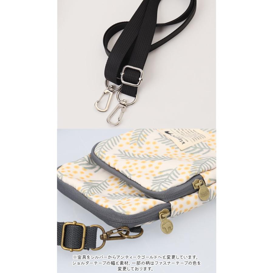kippis（キッピス） スマホショルダー 251-KESF353 通販 スマホポーチ 