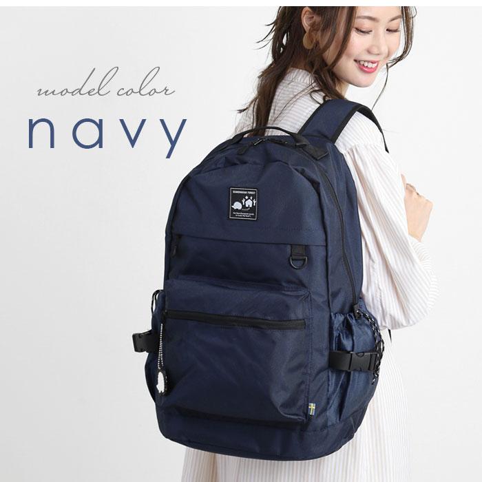 SCANDINAVIAN FOREST スカンジナビアンフォレスト 通販スカンジナビア