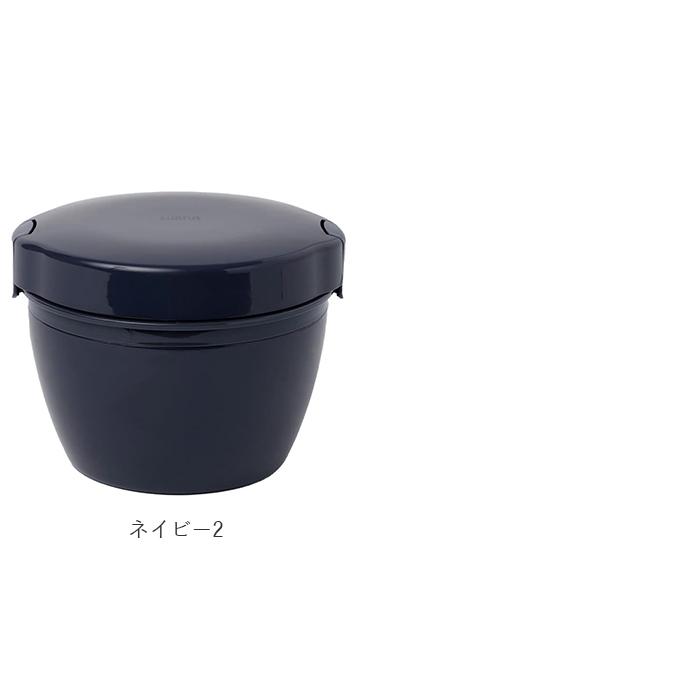 アスベル 通販アスベル 保温弁当箱 弁当箱 2段 ランタス カフェ丼 620ml 保温 カフェ 保冷 女子 大人 男子 レンジ対応 食洗器対応 ランチボックス お弁当箱 |  | 15