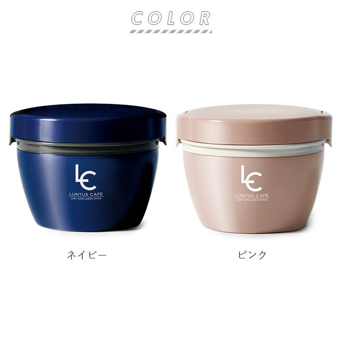 アスベル 通販アスベル 保温弁当箱 弁当箱 2段 ランタス カフェ丼 620ml 保温 カフェ 保冷 女子 大人 男子 レンジ対応 食洗器対応 ランチボックス お弁当箱 |  | 12