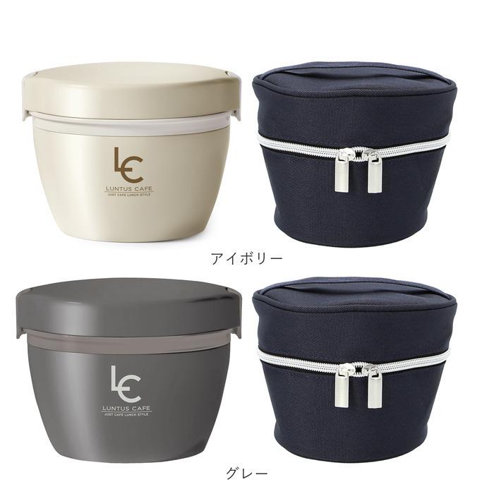 アスベル 通販アスベル 保温弁当箱 保温バッグ セット 弁当箱 2段 ランタス カフェ丼 620ml 保温 カフェ 保冷 女子 大人 男子 レンジ対応 食洗器対応 |  | 14