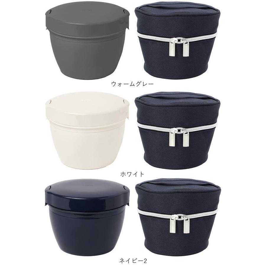 アスベル 通販アスベル 保温弁当箱 保温バッグ セット 弁当箱 2段 ランタス カフェ丼 620ml 保温 カフェ 保冷 女子 大人 男子 レンジ対応 食洗器対応 |  | 15