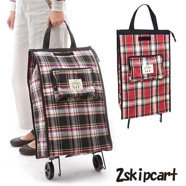 ショッピングカート おしゃれ 折りたたみ 4輪 軽量 シルバーカー 保冷 ショッピングキャリー お買い物バッグ キャリーバッグ お買い物カート 大容量 | ブランド登録なし