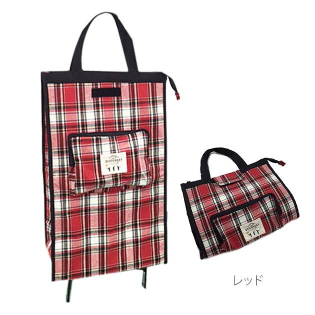 ショッピングカート おしゃれ 折りたたみ 4輪 軽量 シルバーカー 保冷 ショッピングキャリー お買い物バッグ キャリーバッグ お買い物カート 大容量 | ブランド登録なし | 07