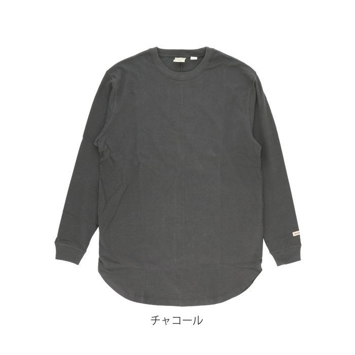 ロンt メンズ ブランド 通販 goodwear 長袖 tシャツ ロングスリーブ グッドウェア おしゃれ シンプル 無地 秋 冬 秋服 アースカラー ラウンドカット 大きめ | Goodwear | 20
