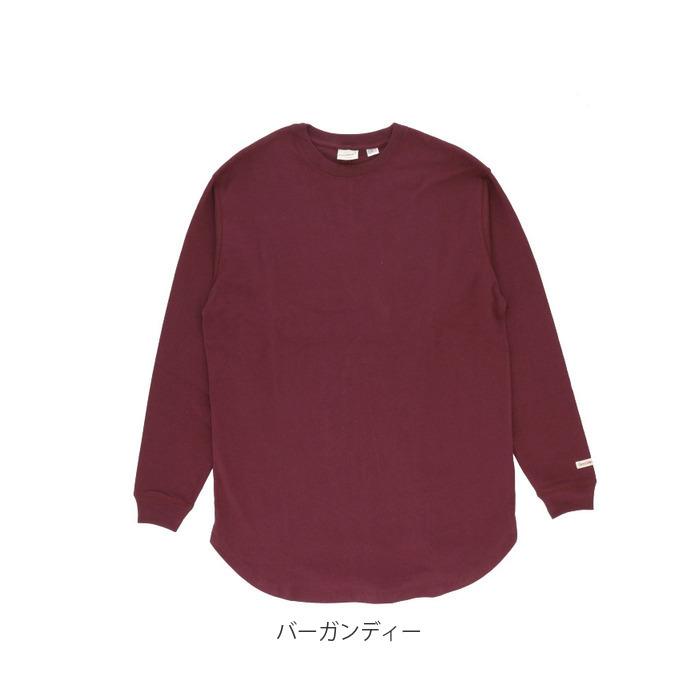 ロンt メンズ ブランド 通販 goodwear 長袖 tシャツ ロングスリーブ グッドウェア おしゃれ シンプル 無地 秋 冬 秋服 アースカラー ラウンドカット 大きめ | Goodwear | 23