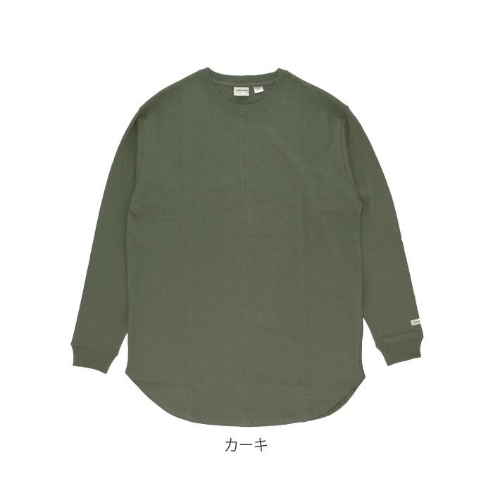 ロンt メンズ ブランド 通販 goodwear 長袖 tシャツ ロングスリーブ グッドウェア おしゃれ シンプル 無地 秋 冬 秋服 アースカラー ラウンドカット 大きめ | Goodwear | 24