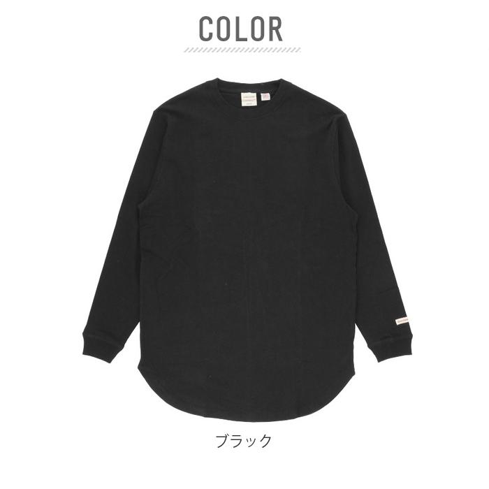 ロンt メンズ ブランド 通販 goodwear 長袖 tシャツ ロングスリーブ グッドウェア おしゃれ シンプル 無地 秋 冬 秋服 アースカラー ラウンドカット 大きめ | Goodwear | 19