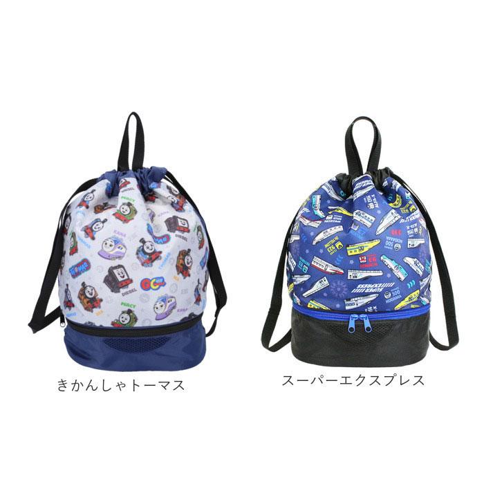 高波クリエイト プールバッグ 2WAY ボンサック型 通販 ビーチバッグ ナップサック プールバック ビーチバック リュックサック スイムバッグ 高波クリエイト | すみっコぐらし | 26