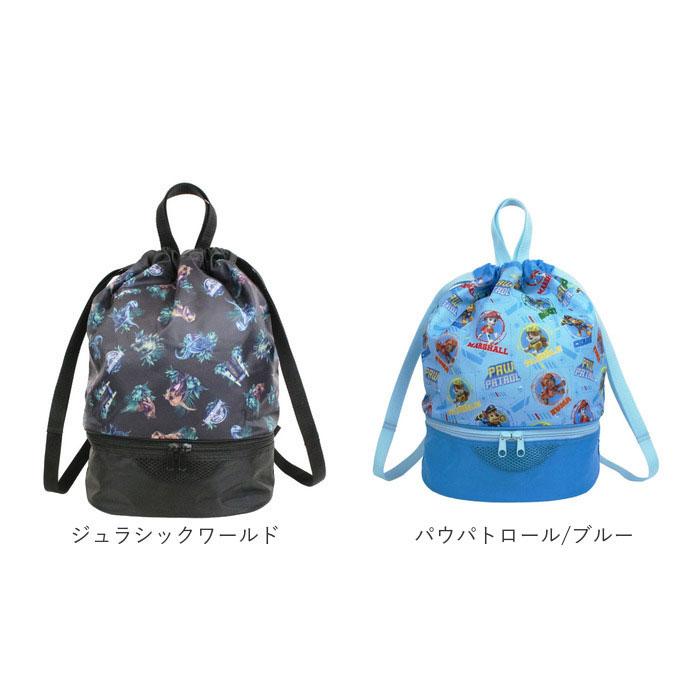 高波クリエイト プールバッグ 2WAY ボンサック型 通販 ビーチバッグ ナップサック プールバック ビーチバック リュックサック スイムバッグ 高波クリエイト | すみっコぐらし | 27