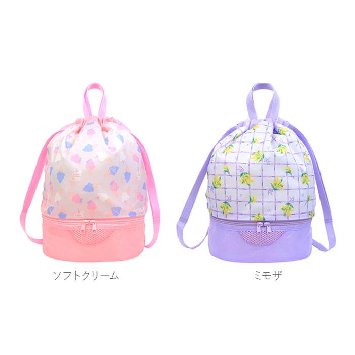 高波クリエイト プールバッグ 2WAY ボンサック型 通販 ビーチバッグ ナップサック プールバック ビーチバック リュックサック スイムバッグ 高波クリエイト | すみっコぐらし | 29