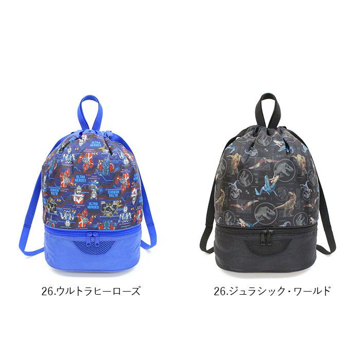 高波クリエイト プールバッグ 2WAY ボンサック型 通販 ビーチバッグ ナップサック プールバック ビーチバック リュックサック スイムバッグ 高波クリエイト | すみっコぐらし | 30