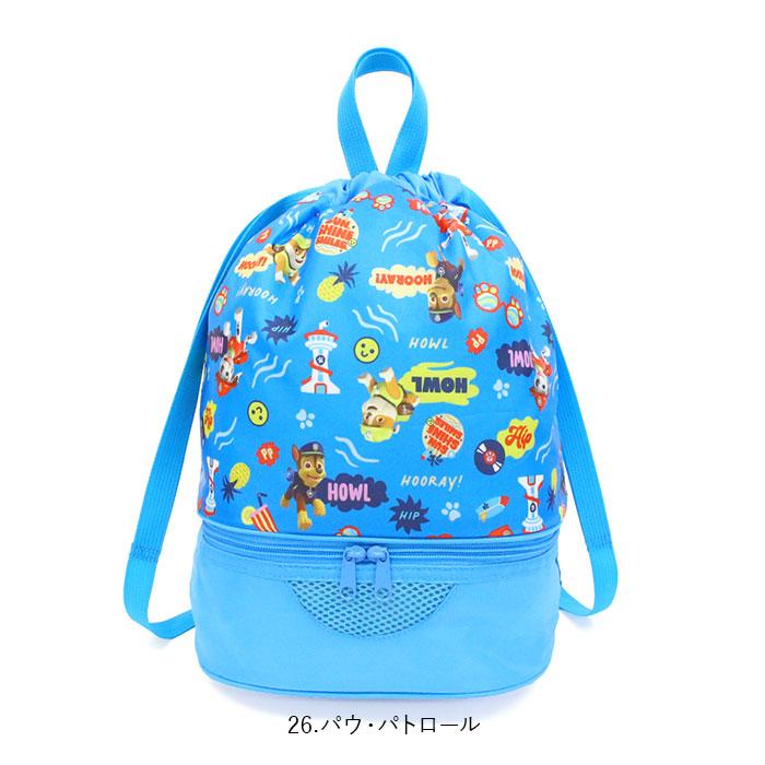 高波クリエイト プールバッグ 2WAY ボンサック型 通販 ビーチバッグ ナップサック プールバック ビーチバック リュックサック スイムバッグ 高波クリエイト | すみっコぐらし | 31