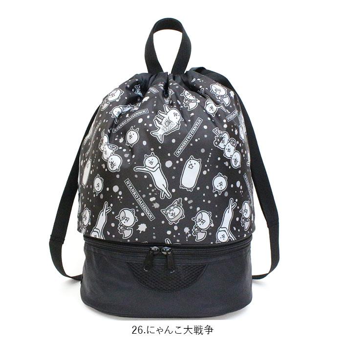 高波クリエイト プールバッグ 2WAY ボンサック型 通販 ビーチバッグ ナップサック プールバック ビーチバック リュックサック スイムバッグ 高波クリエイト | すみっコぐらし | 32