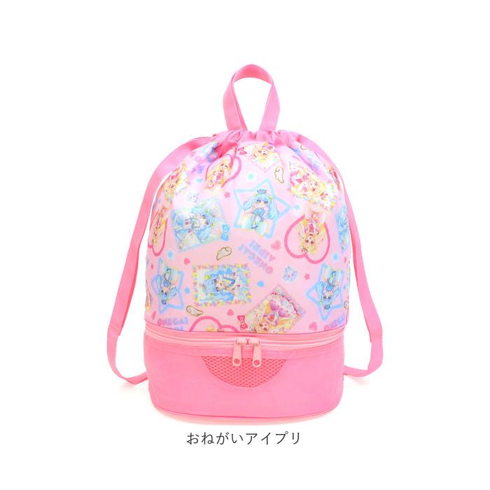プールバッグ リュック型 通販 ビーチバッグ プールバック ビーチバック スイムバッグ スイムバック リュックサック 水泳バッグ 水泳バック | BACKYARD FAMILY | 24