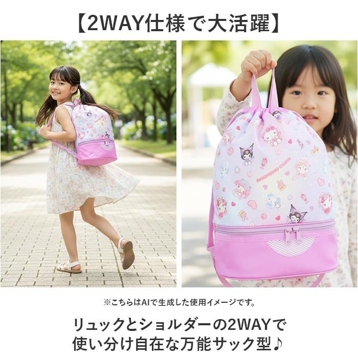 プールバッグ リュック型 通販 ビーチバッグ プールバック ビーチバック スイムバッグ スイムバック リュックサック 水泳バッグ 水泳バック | BACKYARD FAMILY | 09