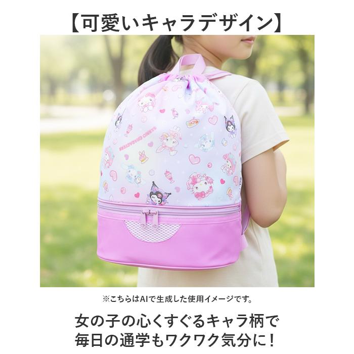 プールバッグ リュック型 通販 ビーチバッグ プールバック ビーチバック スイムバッグ スイムバック リュックサック 水泳バッグ 水泳バック | BACKYARD FAMILY | 10