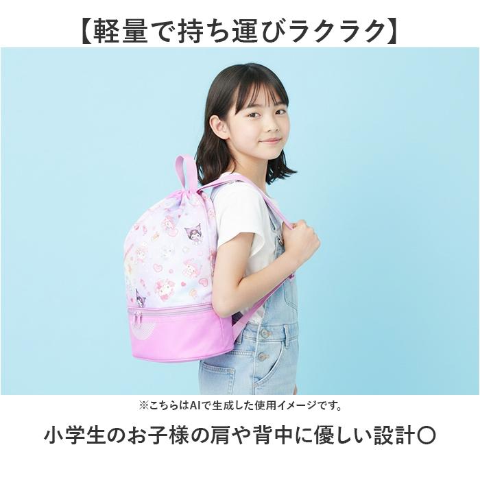 プールバッグ リュック型 通販 ビーチバッグ プールバック ビーチバック スイムバッグ スイムバック リュックサック 水泳バッグ 水泳バック | BACKYARD FAMILY | 11