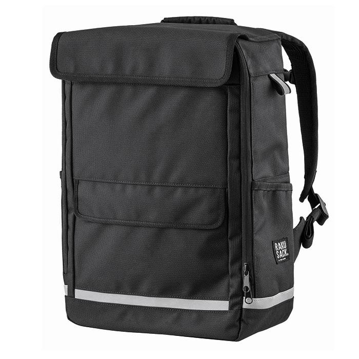 ラクサック RAKU SACK スクールバッグ 通販 30L リュック カバン 大 