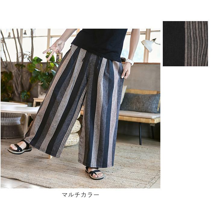 ワイドパンツ メンズ 通販 レディース 男女兼用 黒 ガウチョパンツ クロップド パンツ 春 夏 秋 柄 袴パンツ 大人 かわいい 大きいサイズ ワイドパンツ |  | 16
