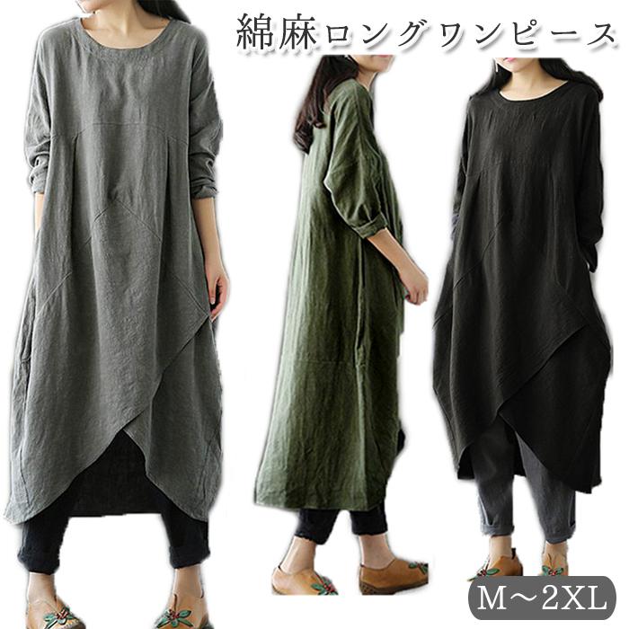 はまち☆綿麻VネックワンピースLサイズ/チャコールグレー handmade