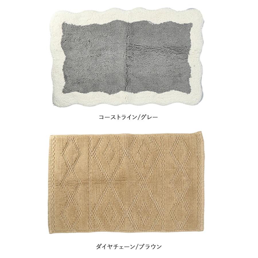 バスマット 通販バスマット コットン 足拭きマット 綿100 洗える 70cm バス用品 バスルーム おしゃれ かわいい フラワー 花柄 45×70 厚手 浴室 雑貨 バスマット | BACKYARD FAMILY | 24