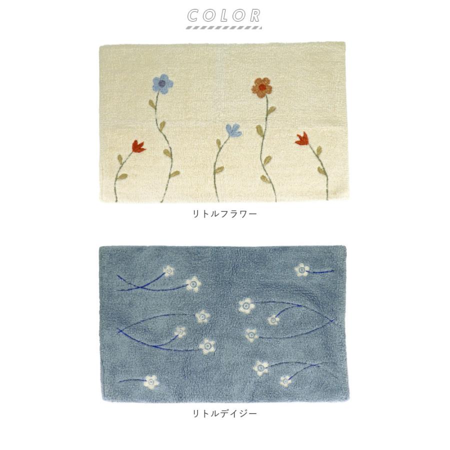 バスマット 通販バスマット コットン 足拭きマット 綿100 洗える 70cm バス用品 バスルーム おしゃれ かわいい フラワー 花柄 45×70 厚手 浴室 雑貨 バスマット | BACKYARD FAMILY | 17