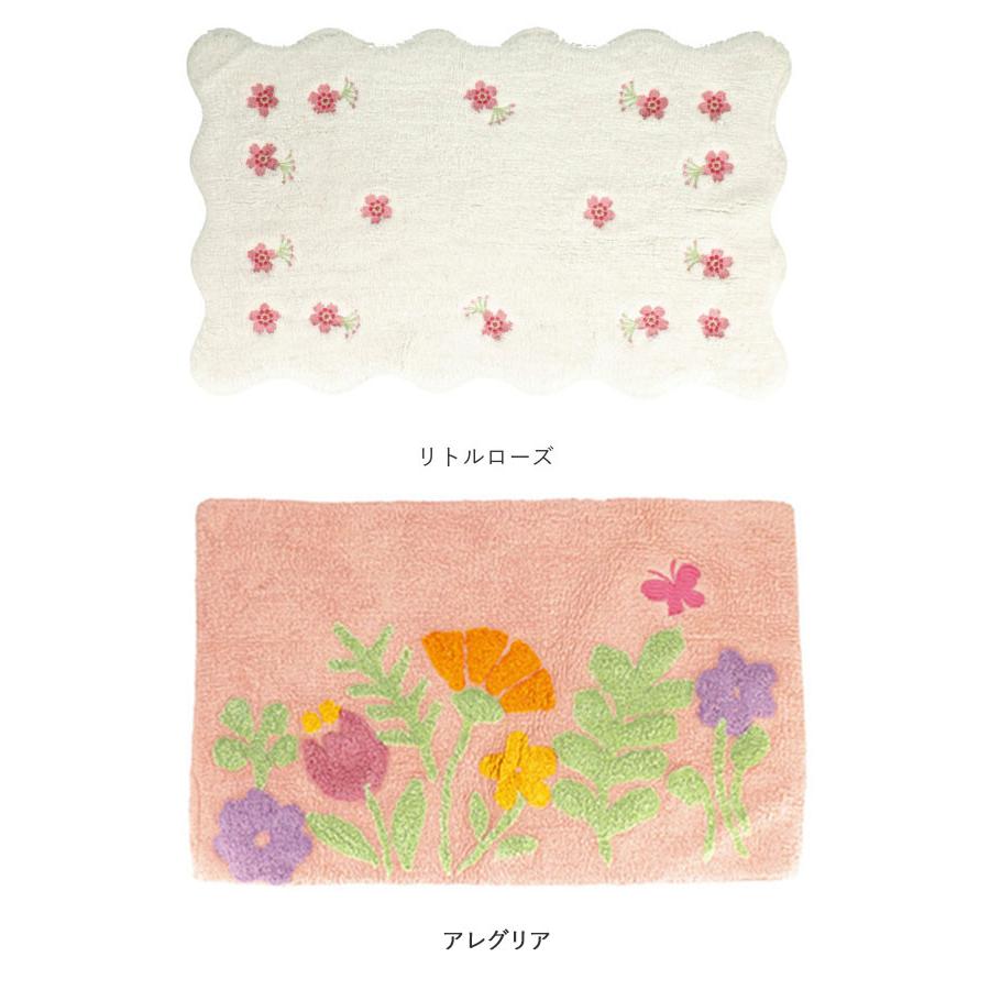 バスマット 通販バスマット コットン 足拭きマット 綿100 洗える 70cm バス用品 バスルーム おしゃれ かわいい フラワー 花柄 45×70 厚手 浴室 雑貨 バスマット | BACKYARD FAMILY | 19