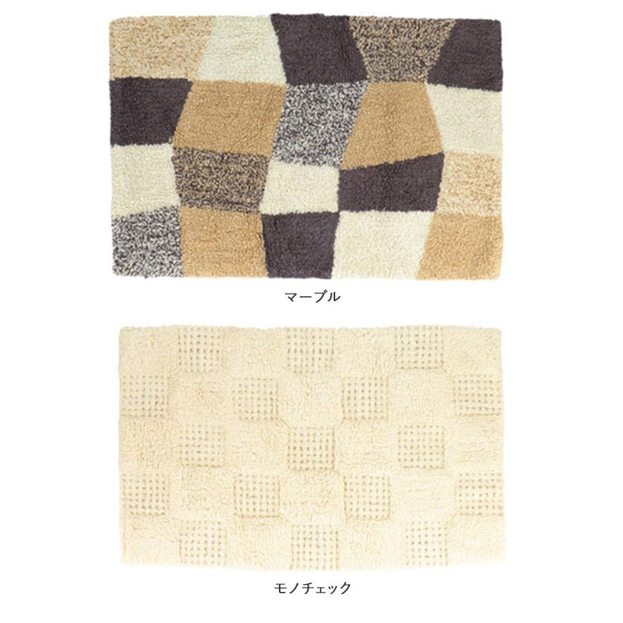 バスマット 通販バスマット コットン 足拭きマット 綿100 洗える 70cm バス用品 バスルーム おしゃれ かわいい フラワー 花柄 45×70 厚手 浴室 雑貨 バスマット | BACKYARD FAMILY | 20