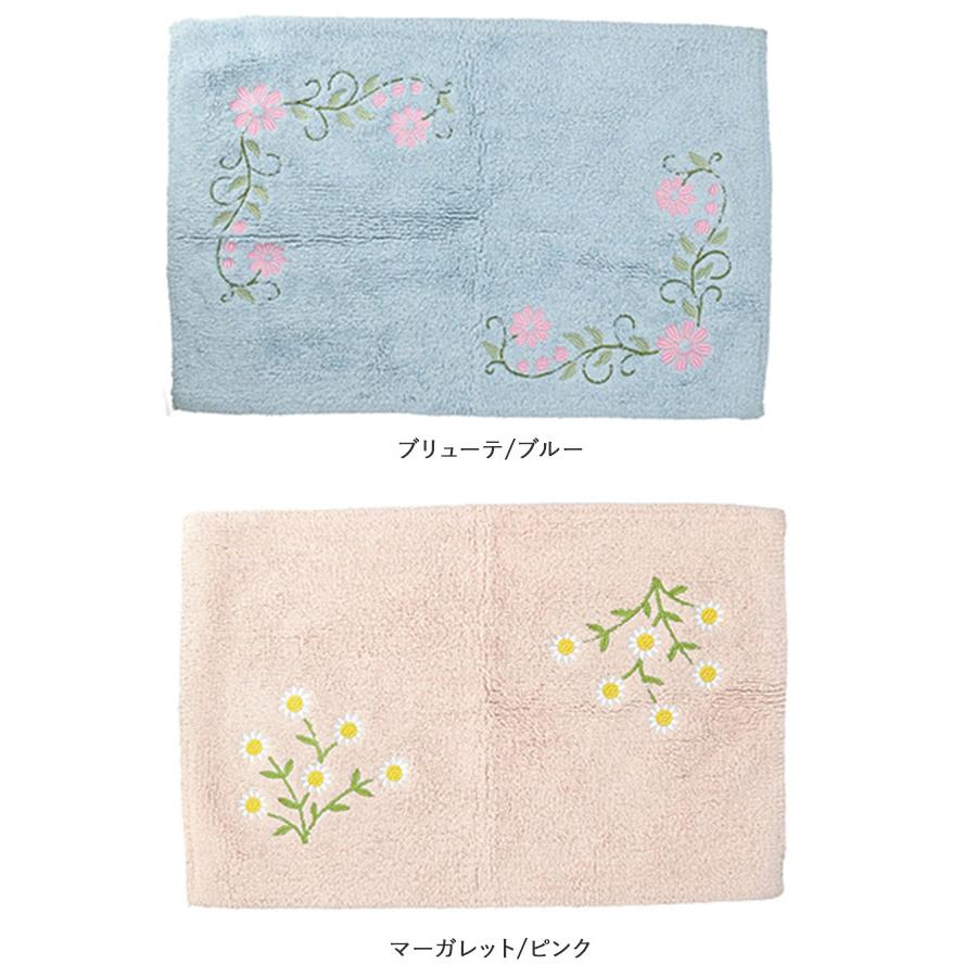 バスマット 通販バスマット コットン 足拭きマット 綿100 洗える 70cm バス用品 バスルーム おしゃれ かわいい フラワー 花柄 45×70 厚手 浴室 雑貨 バスマット | BACKYARD FAMILY | 23