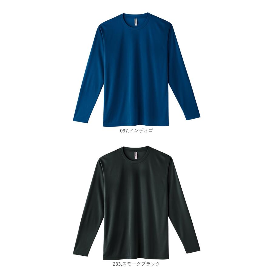 長袖tシャツ 通販長袖tシャツ メンズ 長袖Tシャツ カットソー レディース シンプル S M L LL 大きいサイズ ストレッチフィット 3.5オンス ロンT ドライ長袖Tシ | glimmer | 26