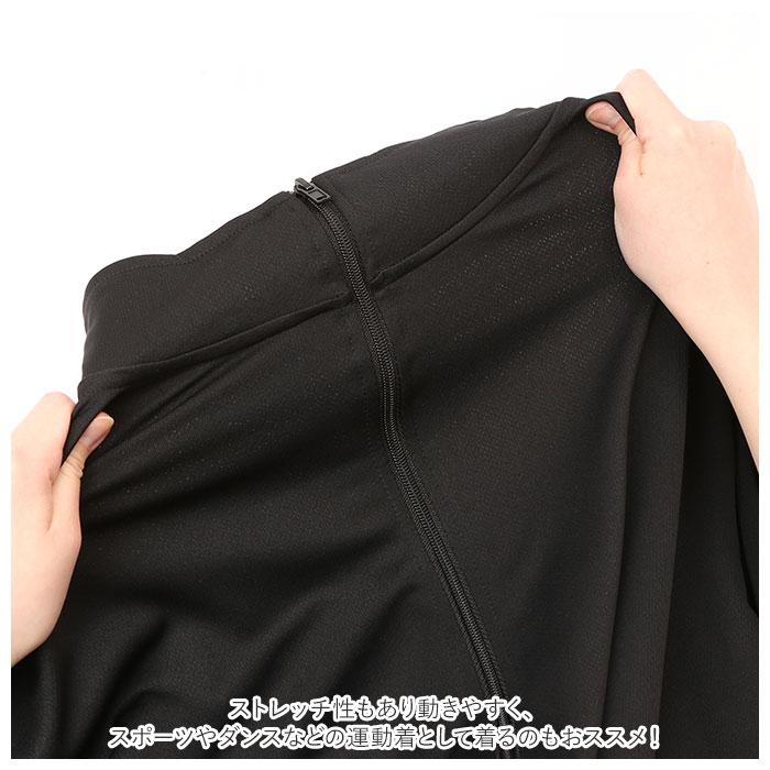 ジャケット メンズ 通販 レディース 速乾 ジップアップ 4.4オンス フルジップ フードなし フード無 パーカー ルームウェア 部屋着 長袖 無地 薄手 ジャケット | 無 | 24