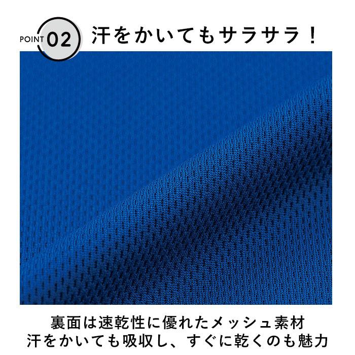 ジャケット メンズ 通販 レディース 速乾 ジップアップ 4.4オンス フルジップ フードなし フード無 パーカー ルームウェア 部屋着 長袖 無地 薄手 | 無 | 17