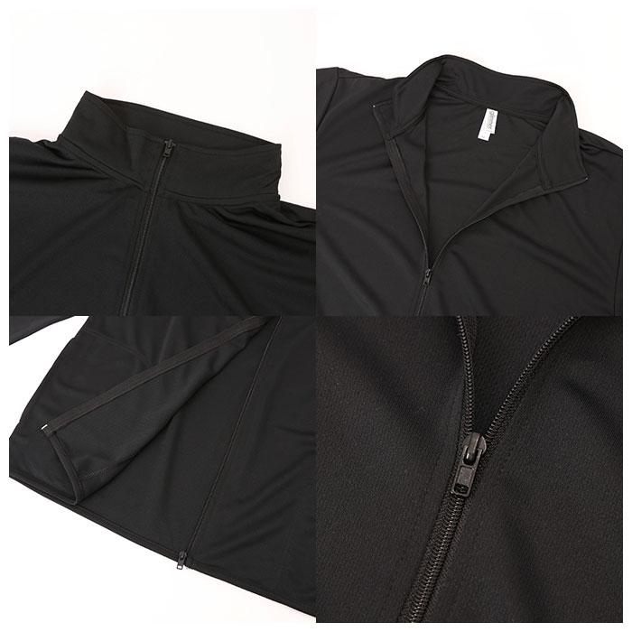 ジャケット メンズ 通販 レディース 速乾 ジップアップ 4.4オンス フルジップ フードなし フード無 パーカー ルームウェア 部屋着 長袖 無地 薄手 ジャケット | 無 | 20