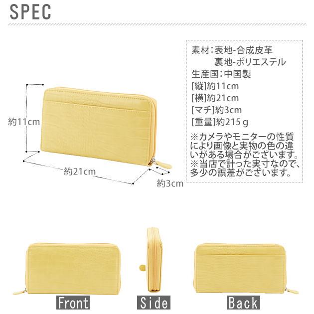 長財布 レディース メンズ 使いやすい たっぷり 仕分け財布 財布 ウォレット ラウンドファスナー カード たくさん ポケット 他収納 COGIT コジット 長財布 |  | 02