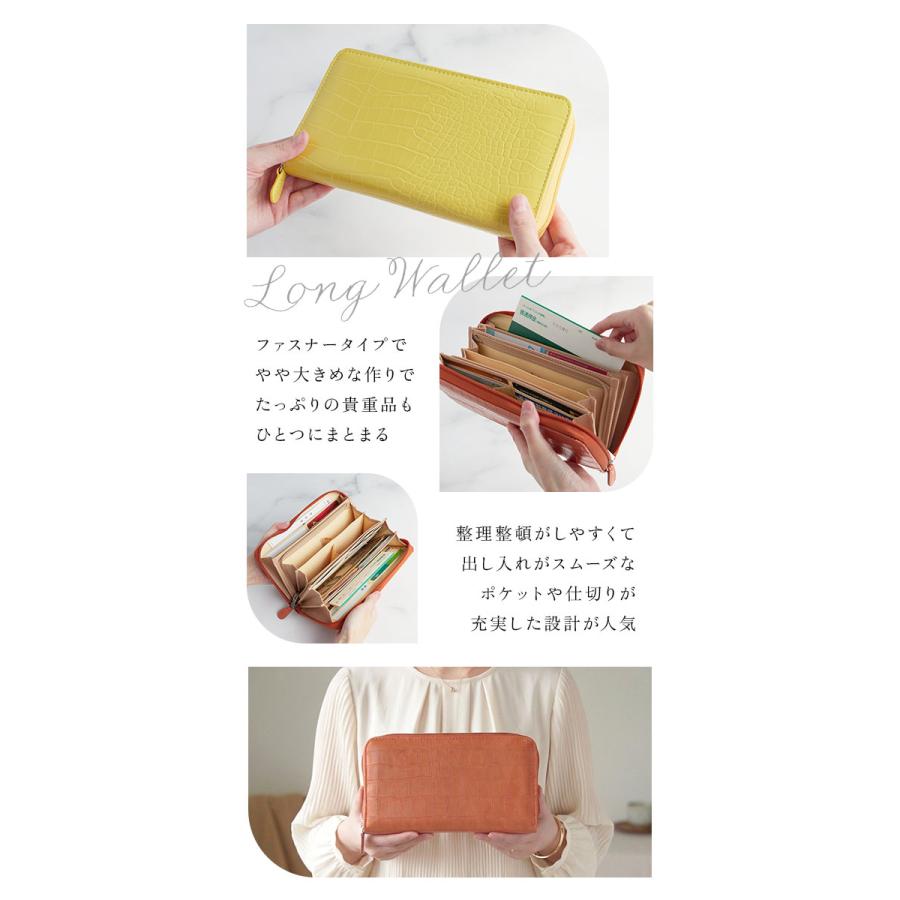 長財布 レディース メンズ 使いやすい たっぷり 仕分け財布 財布 ウォレット ラウンドファスナー カード たくさん ポケット 他収納 COGIT コジット | COGIT | 06