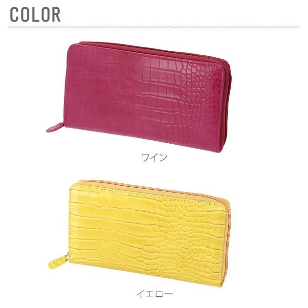 長財布 レディース メンズ 使いやすい たっぷり 仕分け財布 財布 ウォレット ラウンドファスナー カード たくさん ポケット 他収納 COGIT コジット 長財布 |  | 05