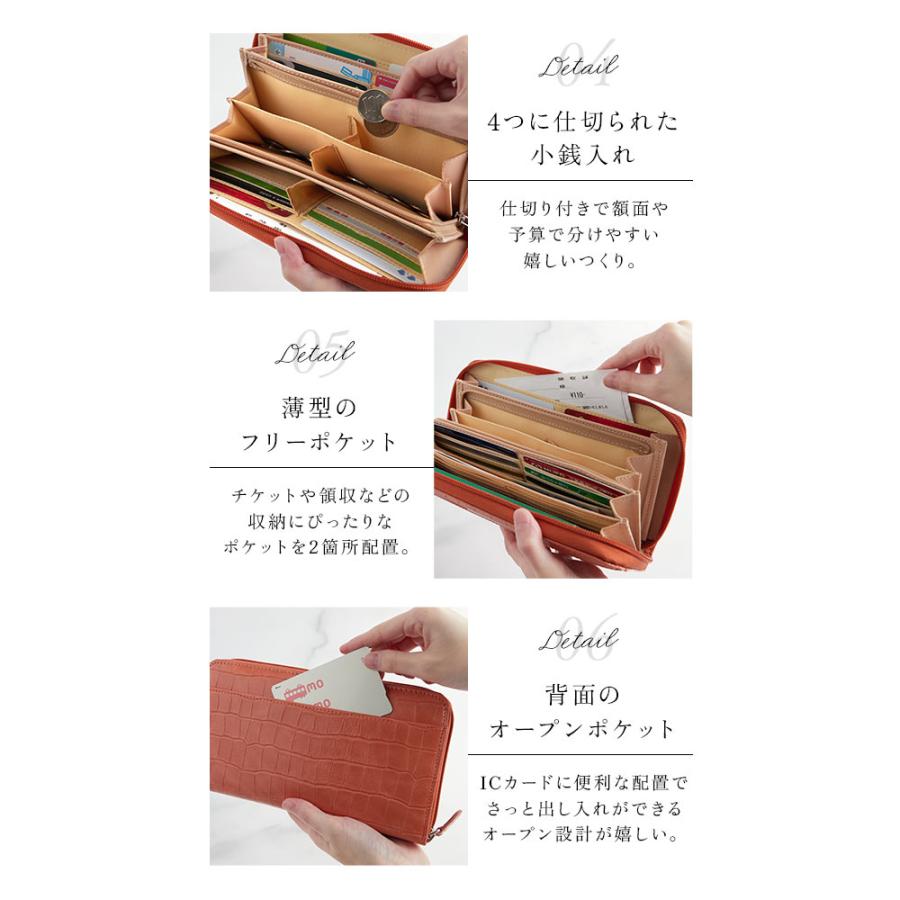 長財布 レディース メンズ 使いやすい たっぷり 仕分け財布 財布 ウォレット ラウンドファスナー カード たくさん ポケット 他収納 COGIT コジット | COGIT | 08