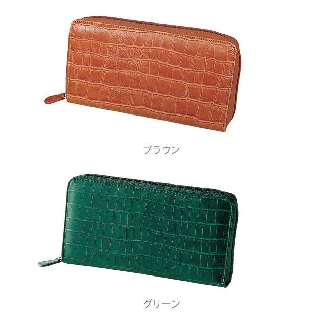 長財布 レディース メンズ 使いやすい たっぷり 仕分け財布 財布 ウォレット ラウンドファスナー カード たくさん ポケット 他収納 COGIT コジット 長財布 |  | 06