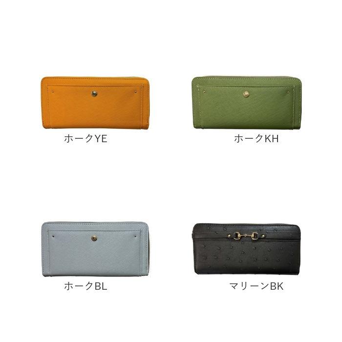 長財布 レディース 大容量 通販 財布 ロングウォレット 長さいふ なが財布 ラウンドファスナー 長サイフ ながさいふ ラウンド長財布 小銭入れ サイフ 長財布 |  | 32