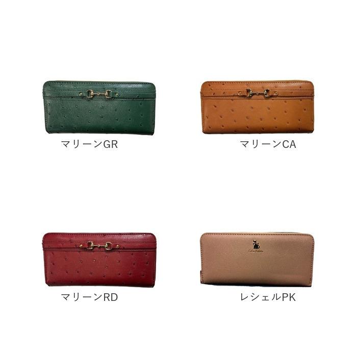 長財布 レディース 大容量 通販 財布 ロングウォレット 長さいふ なが財布 ラウンドファスナー 長サイフ ながさいふ ラウンド長財布 小銭入れ サイフ 長財布 |  | 33