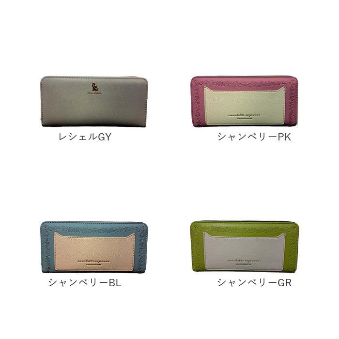 長財布 レディース 大容量 通販 財布 ロングウォレット 長さいふ なが財布 ラウンドファスナー 長サイフ ながさいふ ラウンド長財布 小銭入れ サイフ 長財布 |  | 34