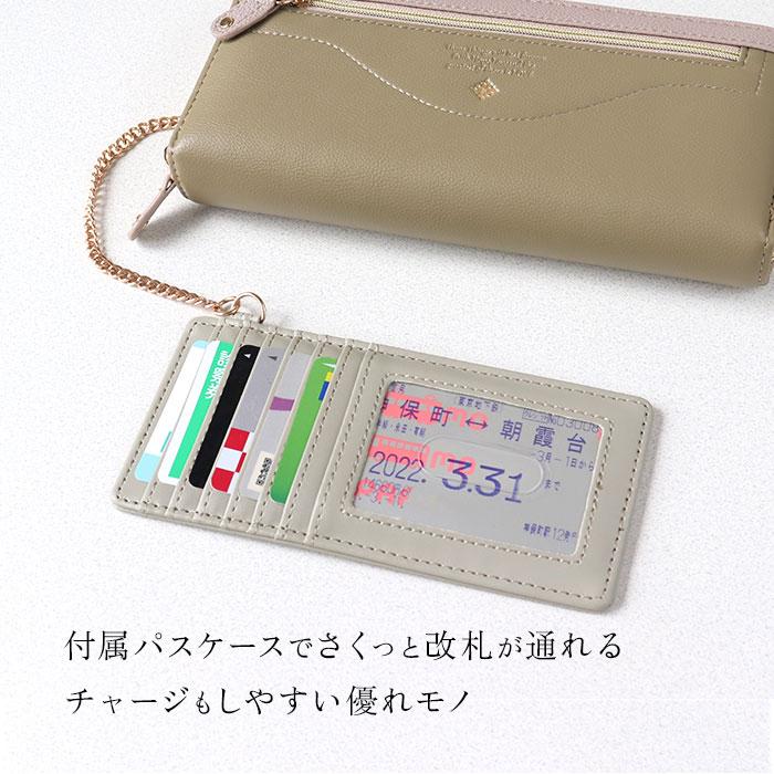 長財布 レディース 大容量 通販 財布 ロングウォレット 長さいふ なが財布 ラウンドファスナー 長サイフ ながさいふ ラウンド長財布 小銭入れ サイフ 長財布 |  | 21